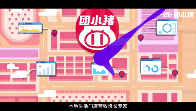 点击打开原图 微信截图_20201230141559