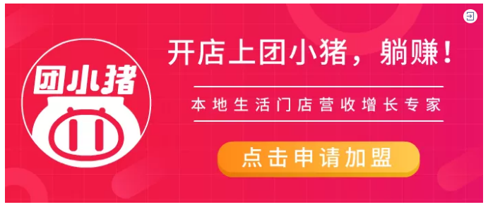 微信截图_20201230164301