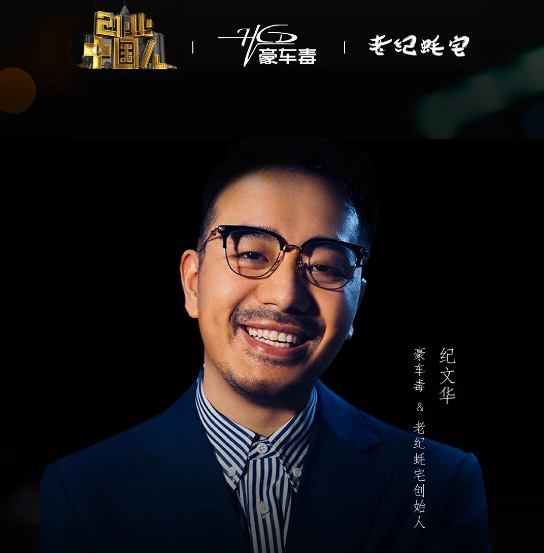 微信截图_20210102161255