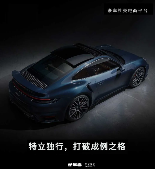 微信截图_20210102161839