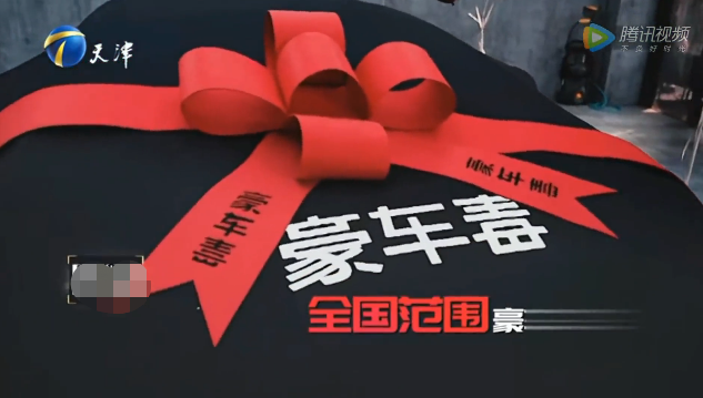 微信截图_20210102161224