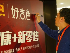 简介：