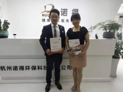简介：